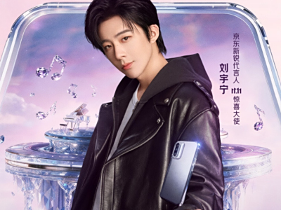 秒杀手机就来京东11.11 爆款手机低至5折