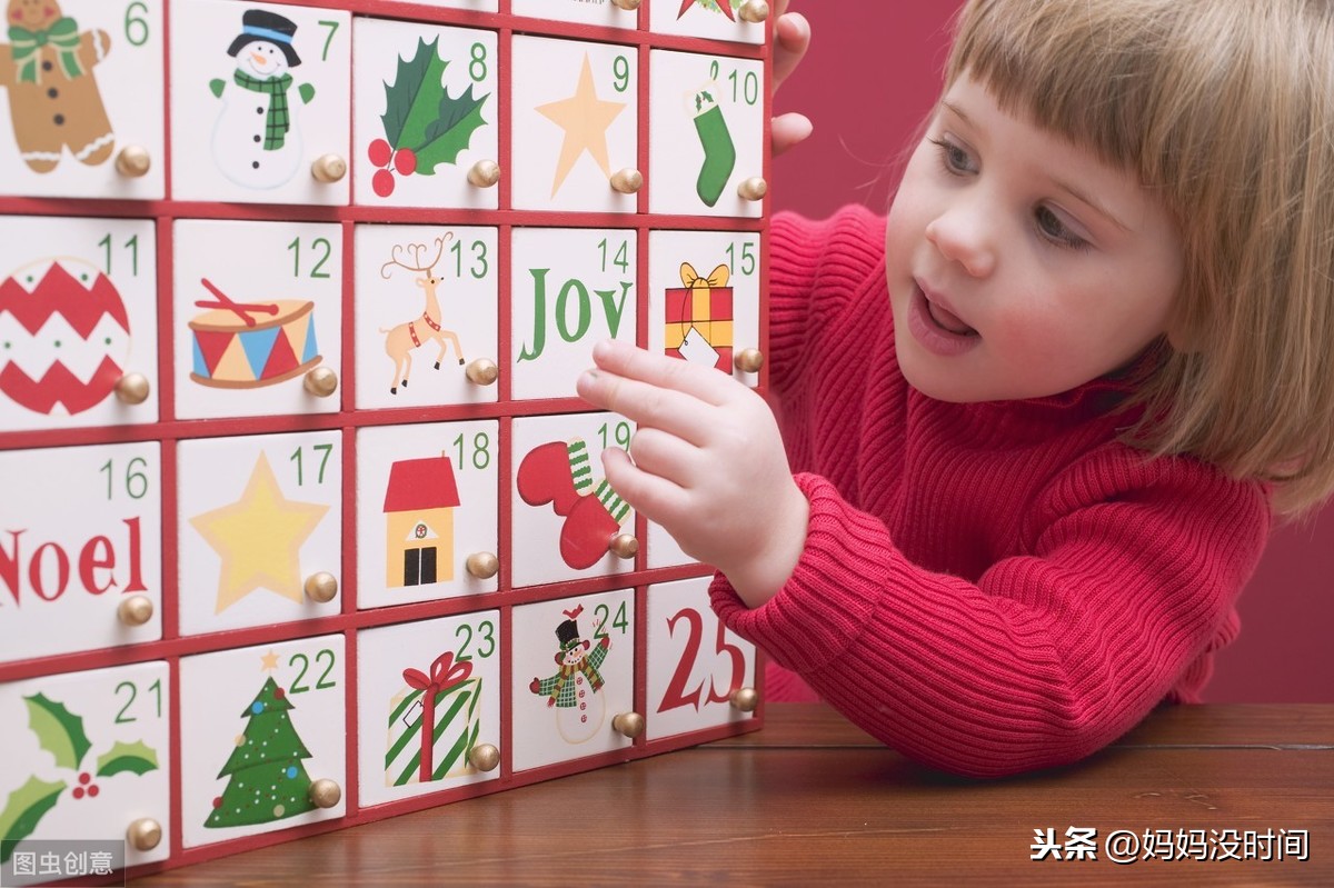 圣诞节，别人家孩子除了收礼物，还在玩这些数学游戏，轻松做早教