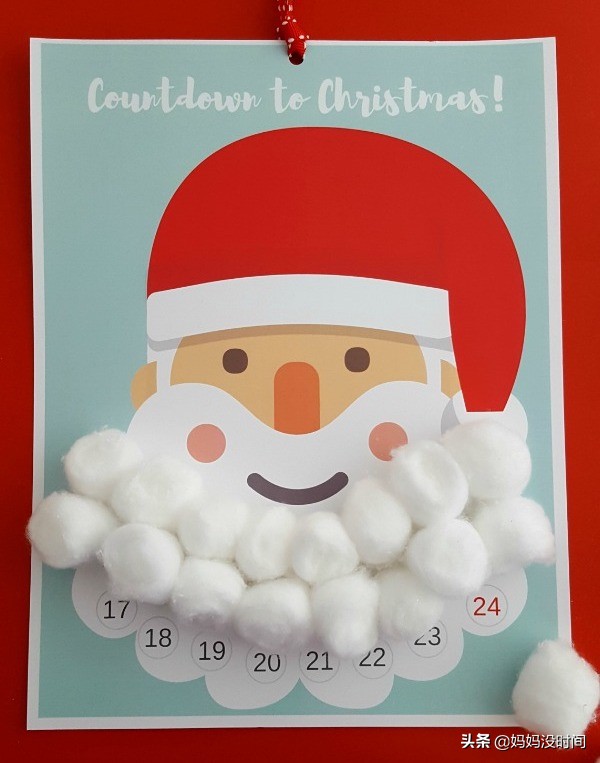 圣诞节数学游戏_倒数圣诞老人胡子游戏_游戏圣诞活动专题页