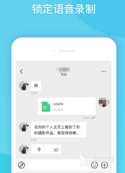 结识外国朋友社交软件_国外的视频社交软件有哪些_和外国人视频聊天的app