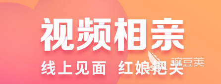 网上交友软件哪个真实免费好用_免费交友软件推荐_社交网站有哪些