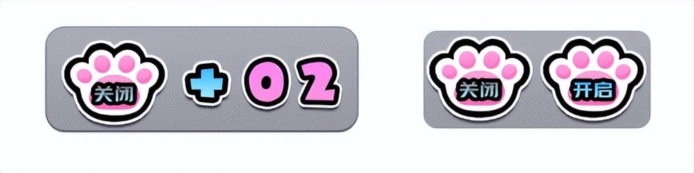 冒险岛V194新版本喵喵圣诞节活动_游戏圣诞活动专题页_冒险岛喵喵守卫队拯救地球任务