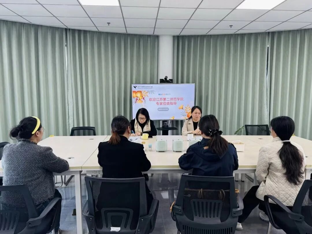 幼儿园游戏专题总结_专家赋能促成长_机关幼儿园教研活动