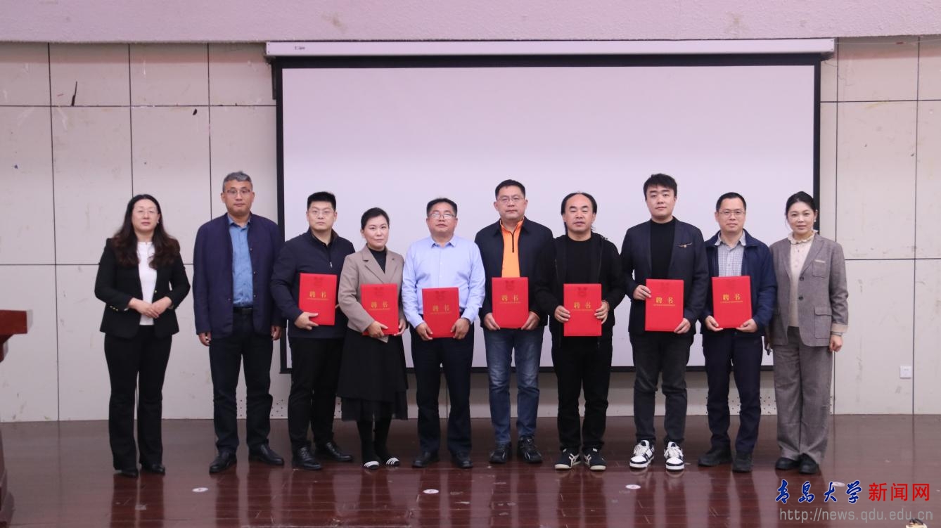 优秀校友讲座新闻稿_校友职业生涯经验分享_青岛大学校友会