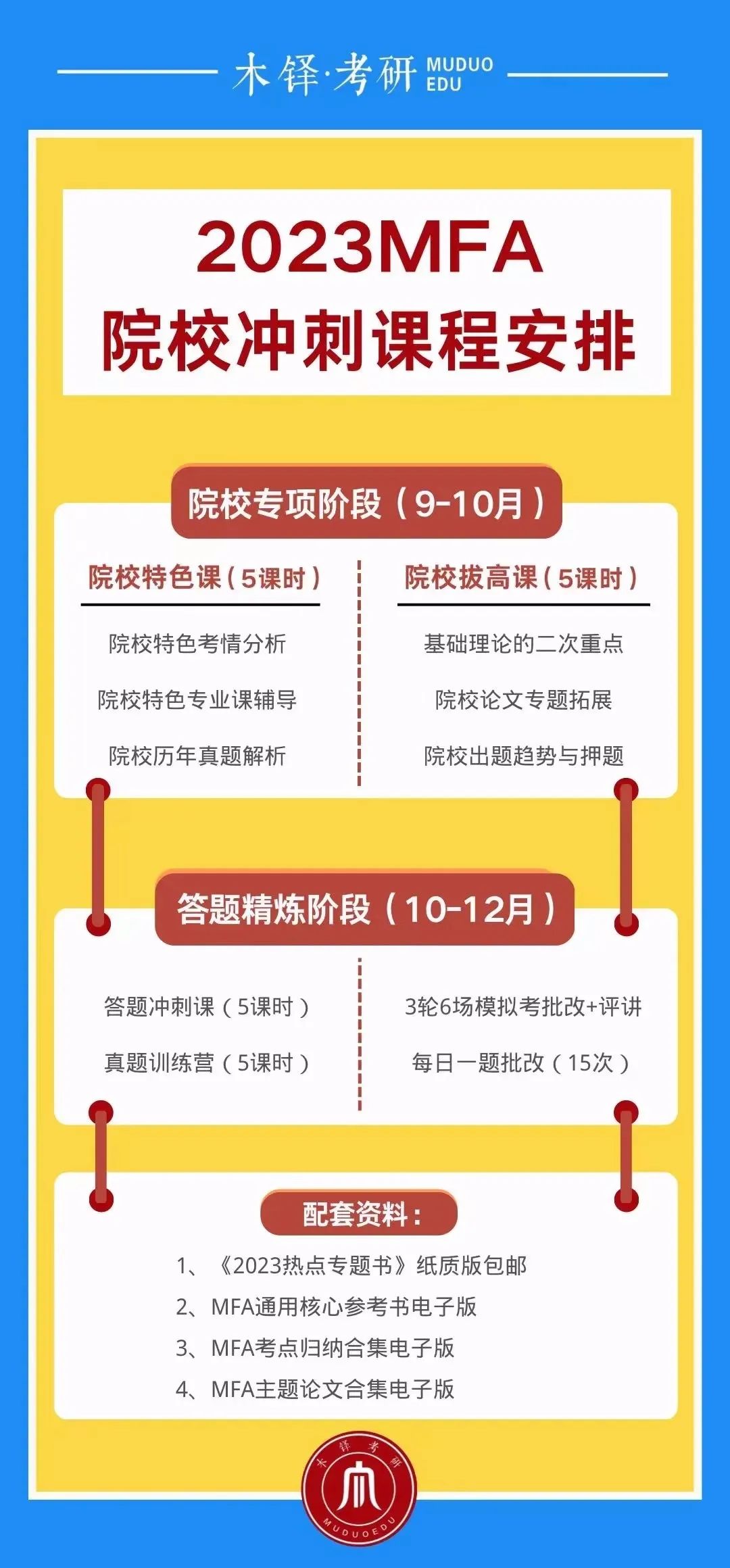 广播电视的特点_电视广播的特点_电视广播特点有哪些