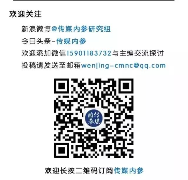 广播电视的特点_广播电视特点的个性特征_电视广播特点包括