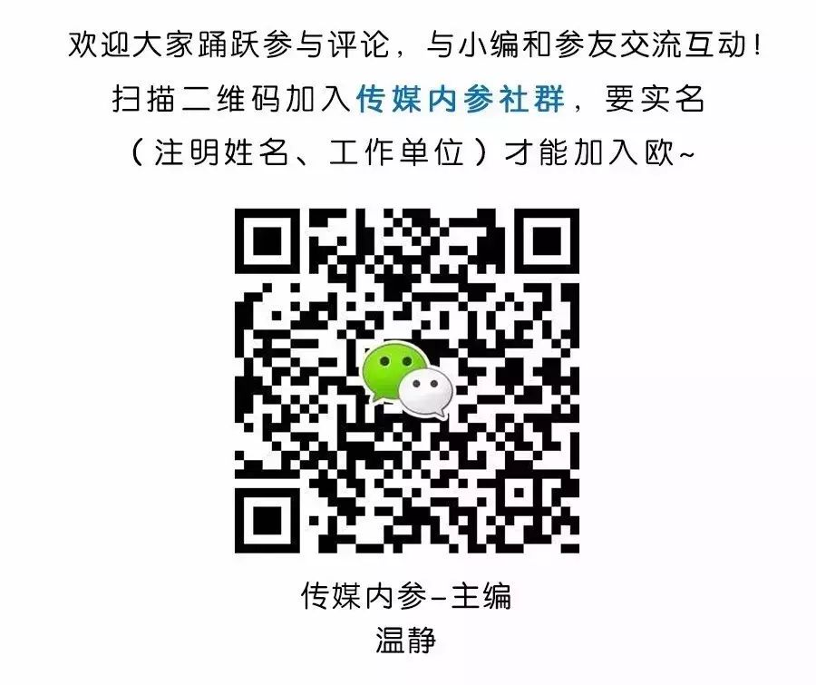 广播电视的特点_电视广播特点包括_广播电视特点的个性特征