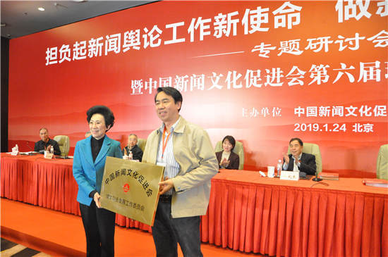 原政协委员李东东_全国政协委员李东东_政协座谈会委员发言