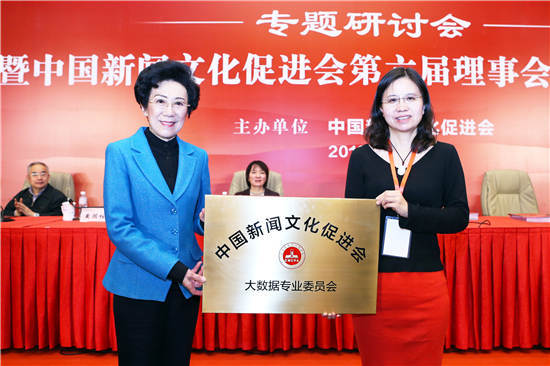 全国政协委员李东东_原政协委员李东东_政协座谈会委员发言