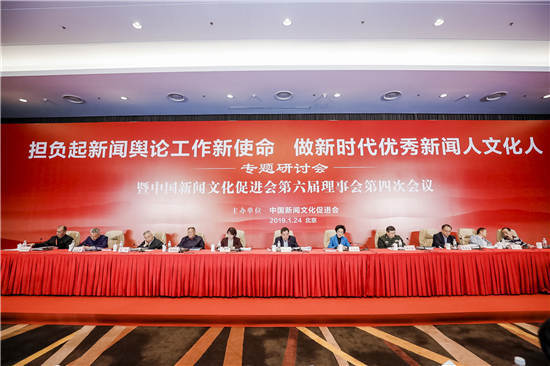 全国政协委员李东东_原政协委员李东东_政协座谈会委员发言