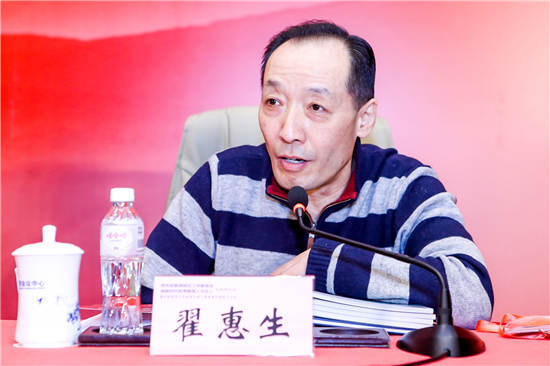 政协座谈会委员发言_全国政协委员李东东_原政协委员李东东