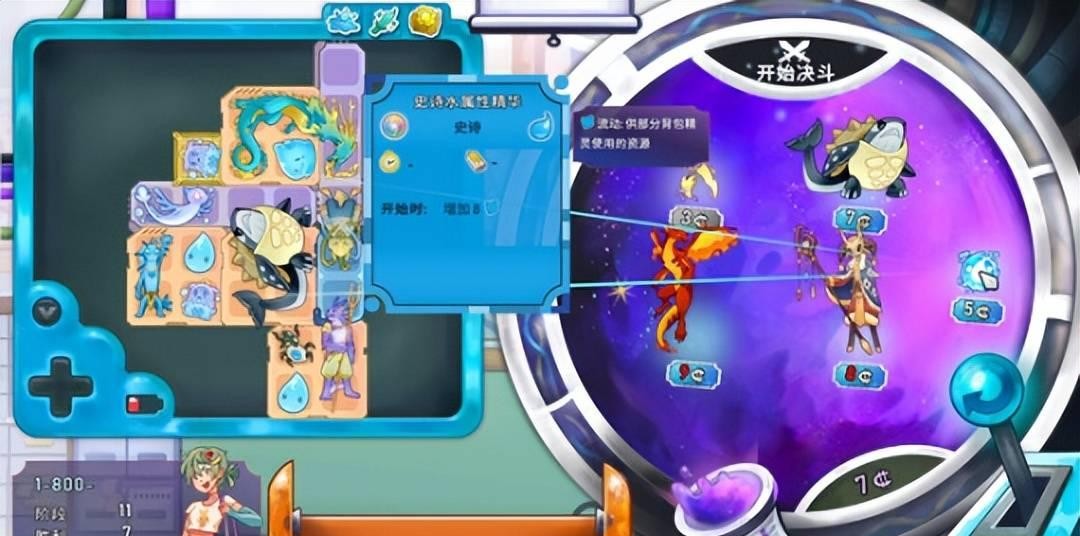 网游交友_网游社交类手游_社交网游