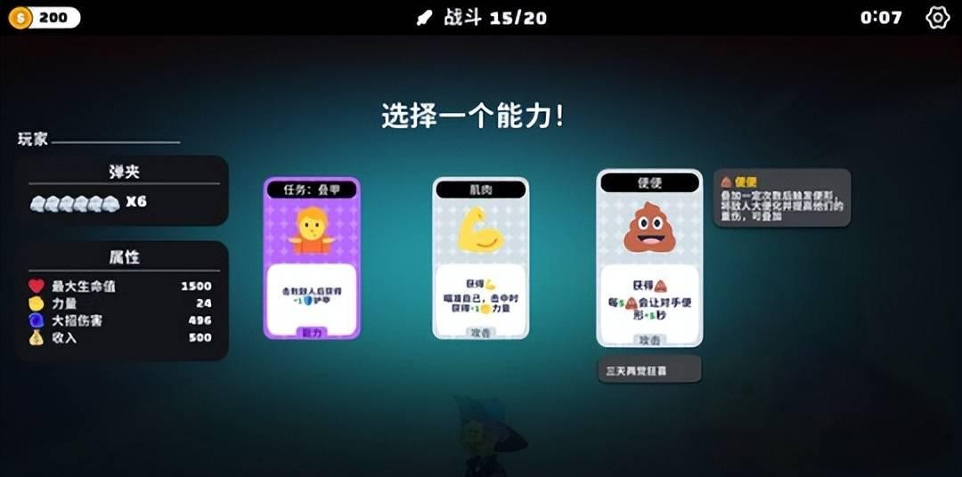 社交网游_网游社交类手游_网游交友