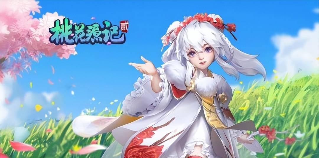 社交网游_网游社交类手游_网游交友