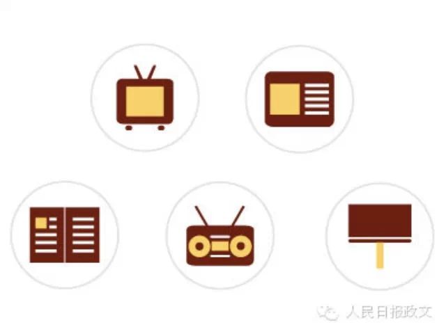 赵东平全国政协_全国政协委员李东东_政协讨论委员个人发言