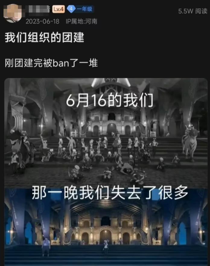 烧了数亿元，十年含辛付之一炬，MMORPG终究穷途末路？