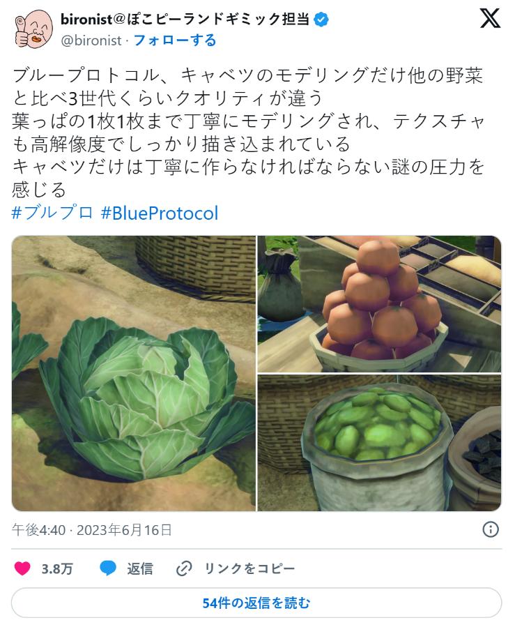 游戏社交网络_社交网游_网游交友