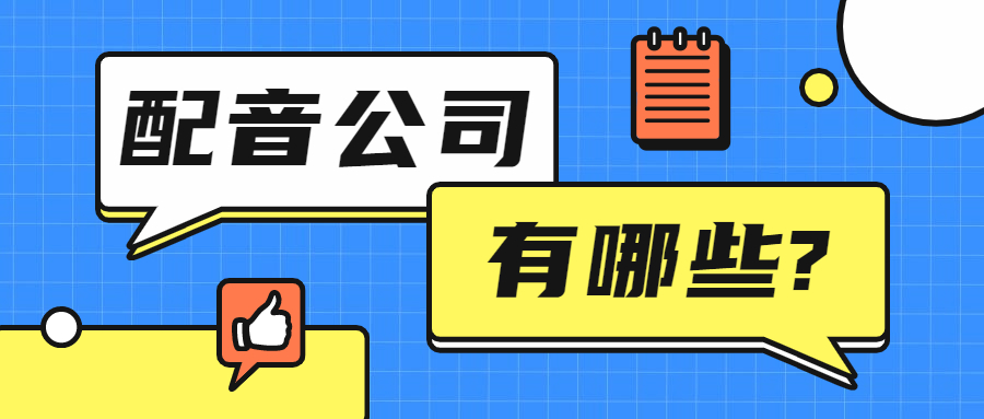 记录小心情的社交软件_十大交友平台推荐_正规聊天交友软件排名