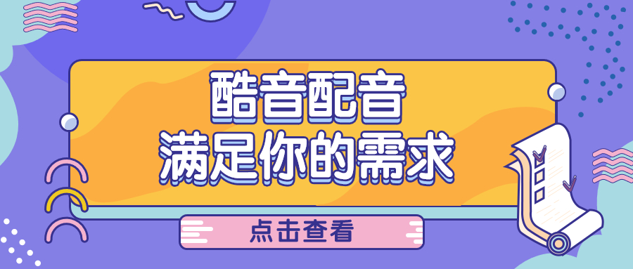 十大交友平台推荐_正规聊天交友软件排名_记录小心情的社交软件