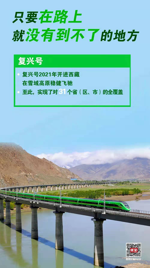 中国制造强国战略_制造业高质量发展_中国制造新华网