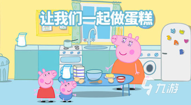 小马宝莉游戏专题_小游戏小马宝莉_小马宝莉儿童游戏