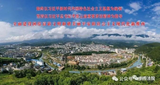 【反诈提醒】快乐暑假，“诈”弹退散！