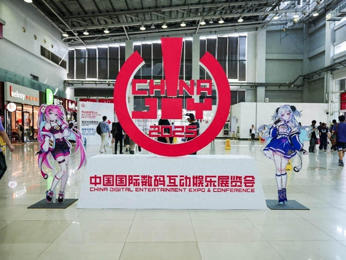 玩家盛宴，第一视角带你体验2025ChinaJoy精彩现场