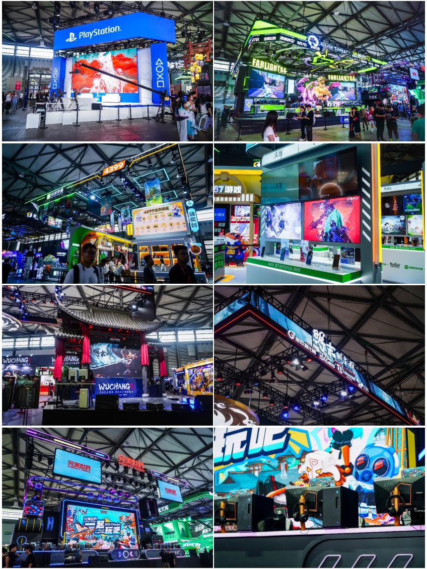 游戏厂商新品首发体验_2025 ChinaJoy展馆布局_2025中国游戏新锐奖颁奖专题