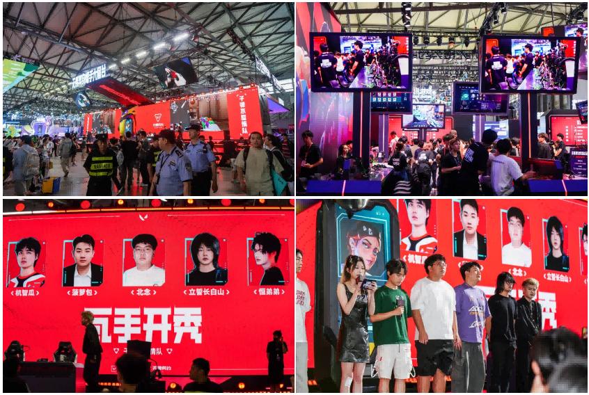 游戏厂商新品首发体验_2025 ChinaJoy展馆布局_2025中国游戏新锐奖颁奖专题