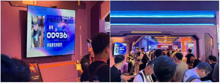 2025 ChinaJoy展馆布局_2025中国游戏新锐奖颁奖专题_游戏厂商新品首发体验