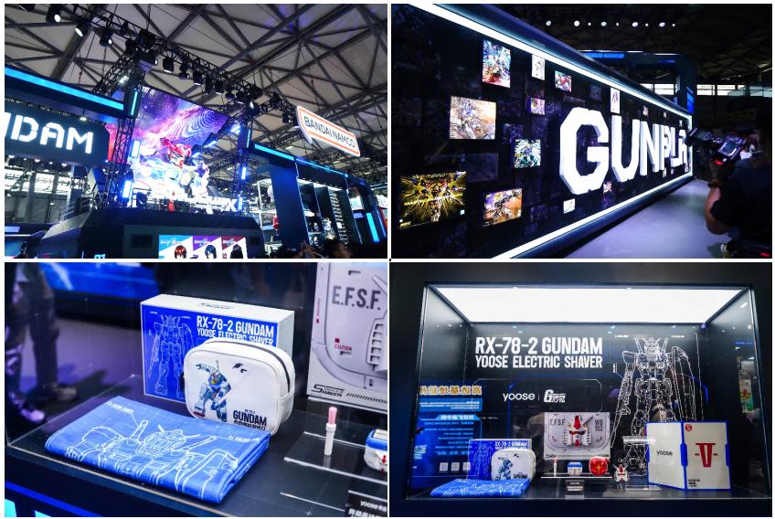 2025 ChinaJoy展馆布局_2025中国游戏新锐奖颁奖专题_游戏厂商新品首发体验