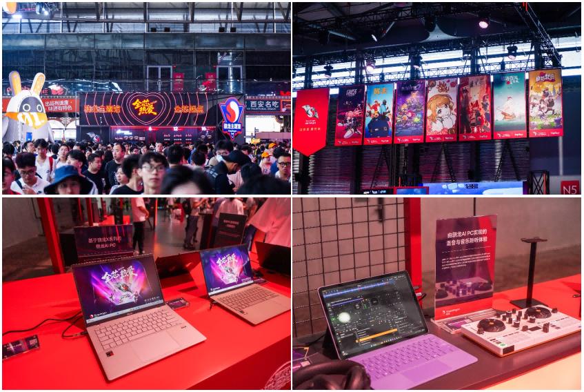 2025 ChinaJoy展馆布局_游戏厂商新品首发体验_2025中国游戏新锐奖颁奖专题