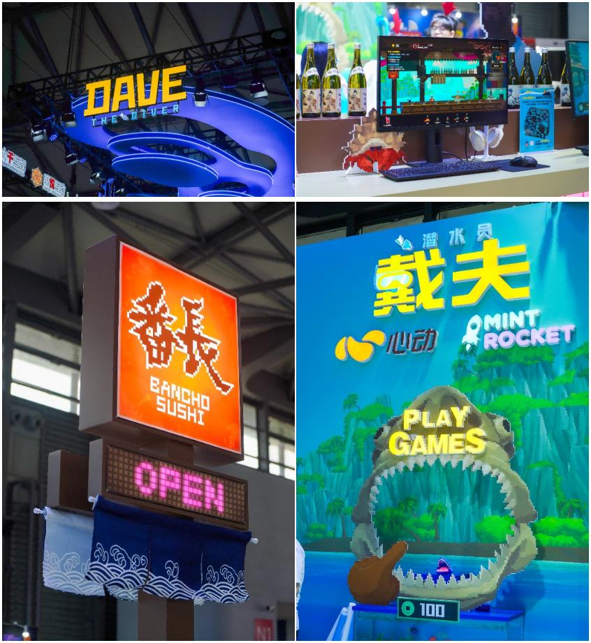 2025 ChinaJoy展馆布局_游戏厂商新品首发体验_2025中国游戏新锐奖颁奖专题