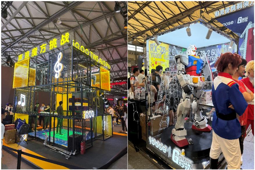 2025中国游戏新锐奖颁奖专题_2025 ChinaJoy展馆布局_游戏厂商新品首发体验