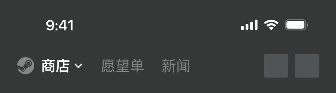 SteamAPP主页设计改版_游戏专题页面设计_APP主页设计思路分析