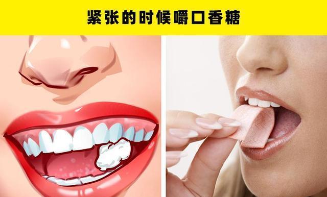社交心理学技巧_肢体语言吸引他人_社交心理学技巧