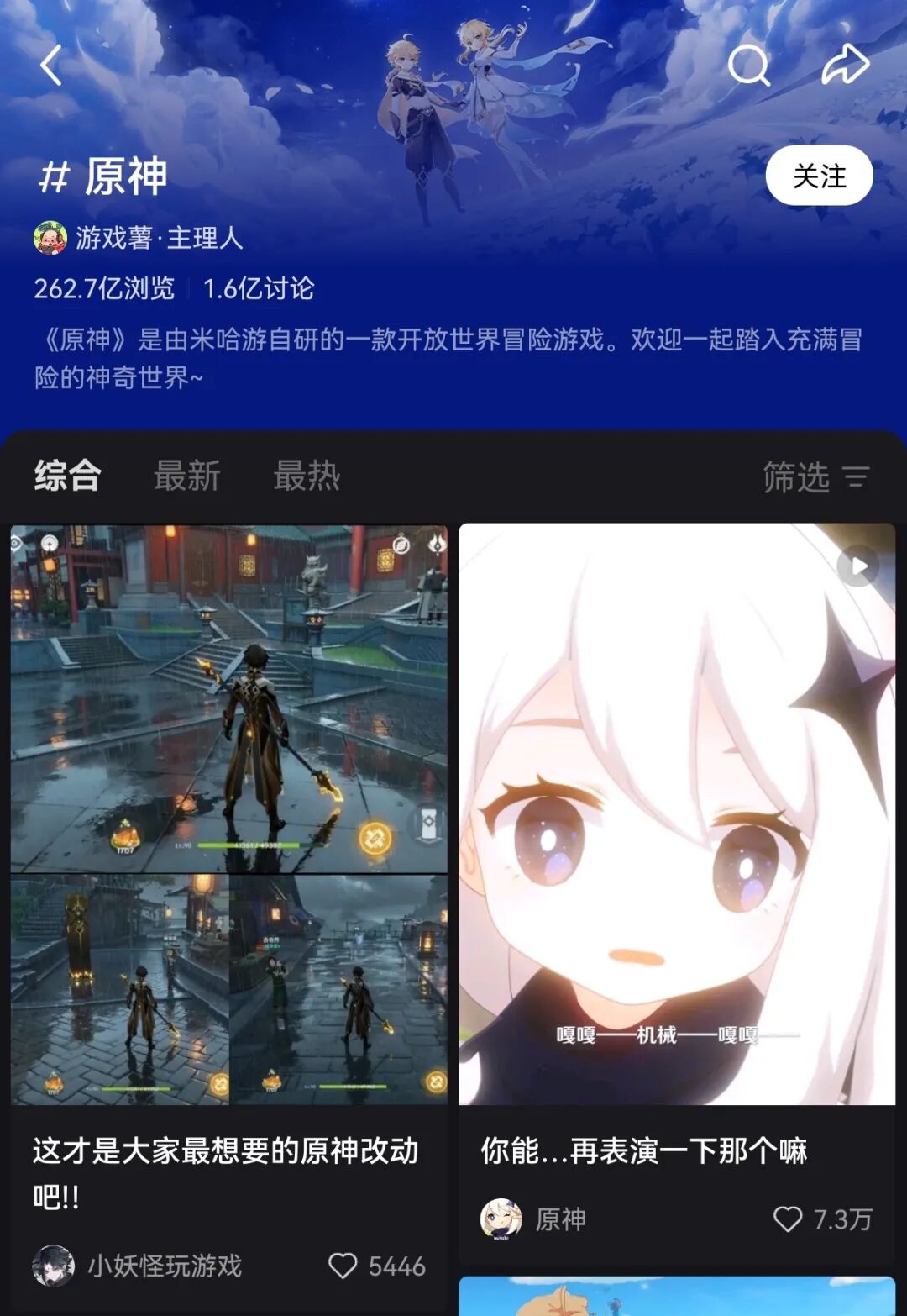 二次元经济市场规模_二次元游戏商业化路径_二次元游戏专题