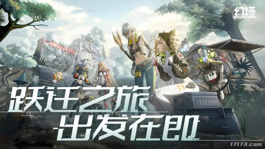 二次元游戏专题_星痕共鸣炸服现象分析_二次元MMO游戏开发趋势