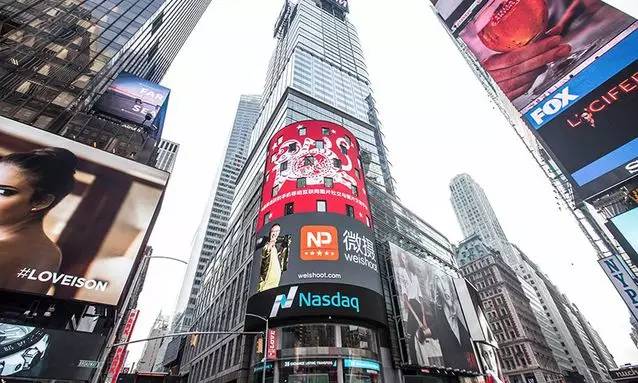 微摄图片交易平台_微摄图片社交平台_发文字图片的社交软件