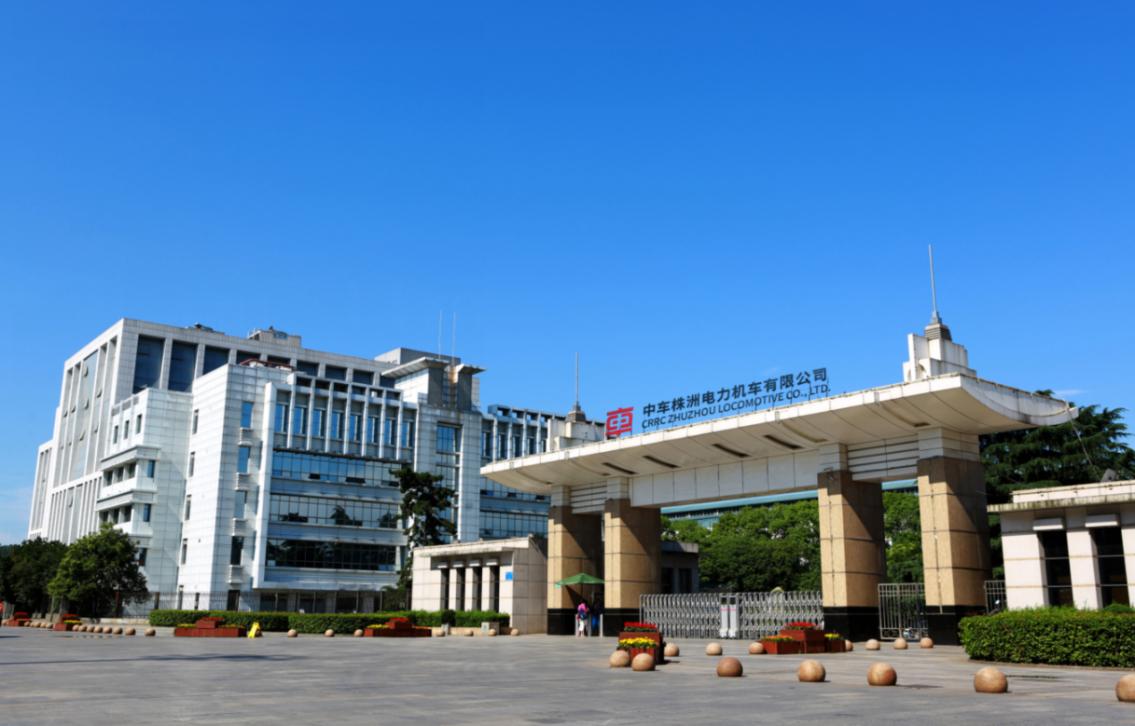 探访株洲“动力谷”：轨道交通产业聚集度居全球首位