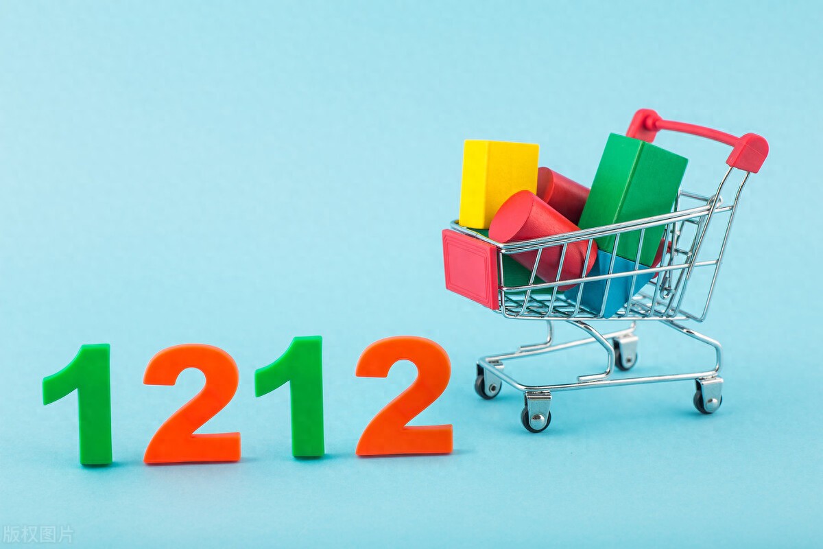 游戏电商：直播带货之虚拟商品