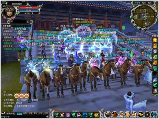 游戏盘点专题_仙剑奇侠传血战上海滩_十大国风游戏推荐