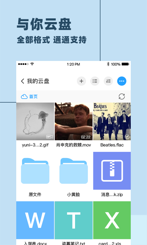 社交移动电子商务平台有哪些_社交移动电子商务以什么为中心_移动社交app