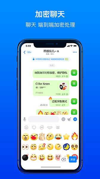 社交移动电子商务以什么为中心_社交移动电子商务平台有哪些_移动社交app