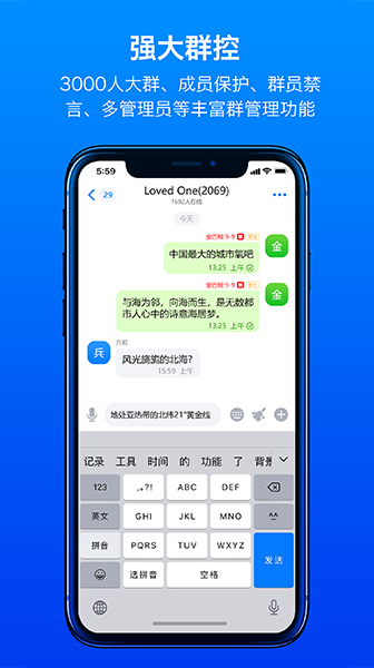 社交移动电子商务以什么为中心_移动社交app_社交移动电子商务平台有哪些