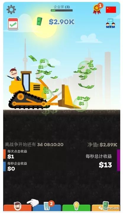 强烈推荐的游戏_游戏专题推荐_专题推荐游戏怎么写
