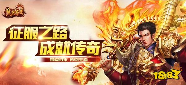 全网玩家最多的网页游戏分享 受欢迎的页游推荐2023