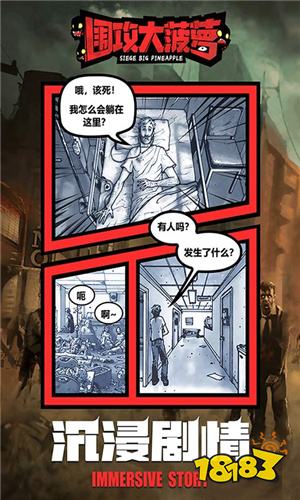 热门修仙卡牌游戏_经典传奇手游推荐_多玩网页游戏专题汇总
