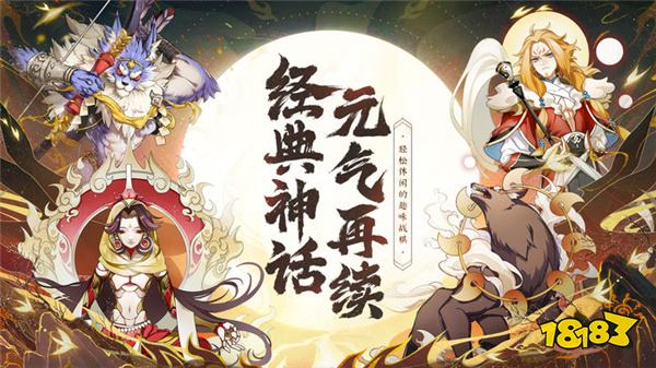 经典传奇手游推荐_多玩网页游戏专题汇总_热门修仙卡牌游戏