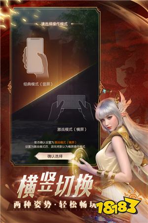 多玩网页游戏专题汇总_经典传奇手游推荐_热门修仙卡牌游戏